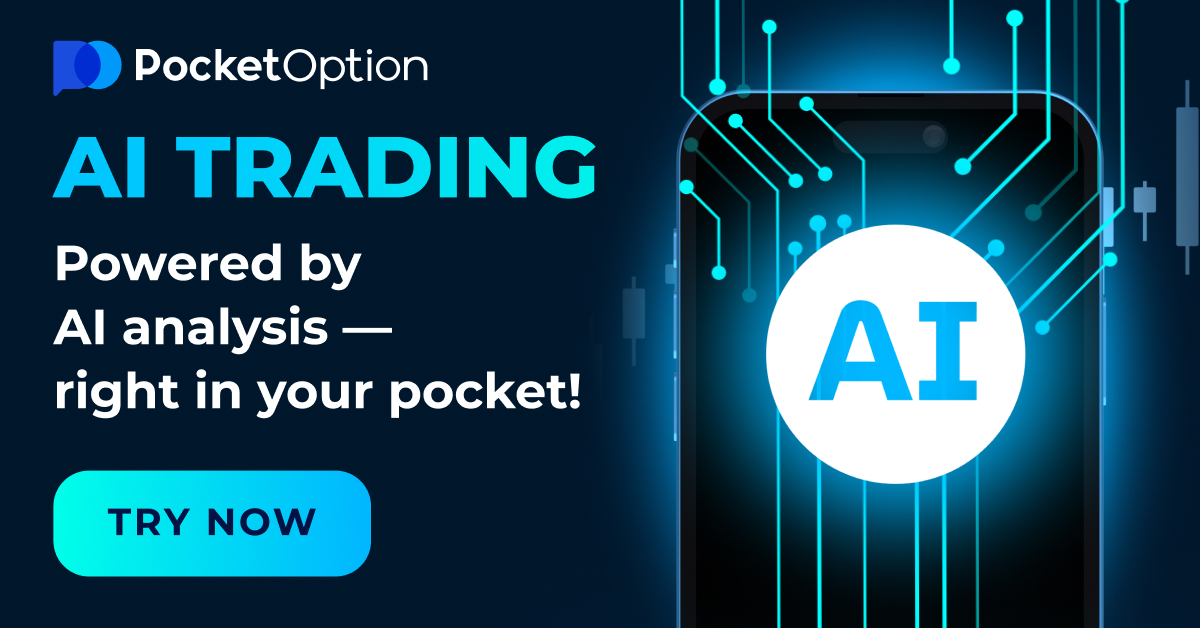 Official Platform Pocket Option A Comprehensive Guide 1499573516 Official Platform Pocket Option A Comprehensive Guide 1499573516