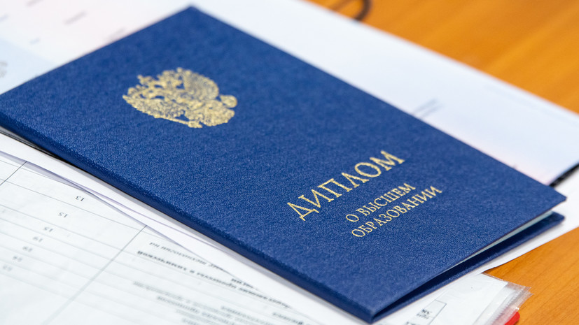 Купить диплом ВК им. Серебрякова - Надежность и Качество